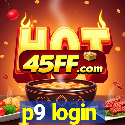 p9 login